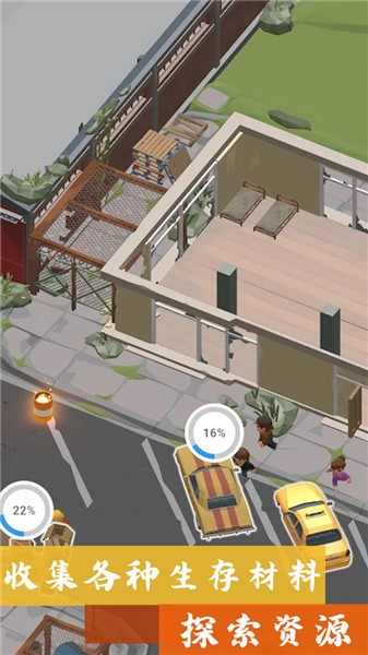 沙盒建造模拟世界  v1.0