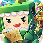 迷你世界星际解密版本