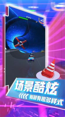 疯狂狂野飙车  v1.0.2