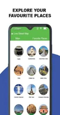 实时地球 v1.0.7