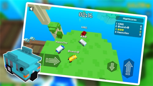 像素碰碰车下载安装 v4.1.1