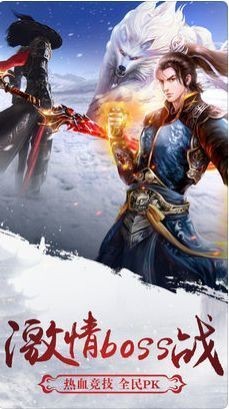 缥缈九州录 2020-04-19 16:19