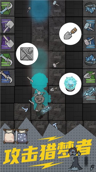 恐怖猛鬼密室  v1.0