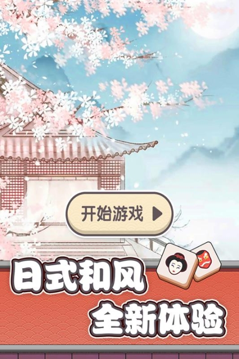 方块物语staxel手机版 方块物语staxel手机版