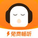 懒人极速版