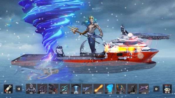 怪兽之王毁灭模拟手机游戏安卓版 截图1