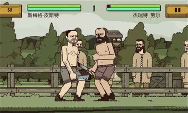 该死的混蛋汉化存档版2023  v2.0.2.5