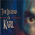 卡尔传说