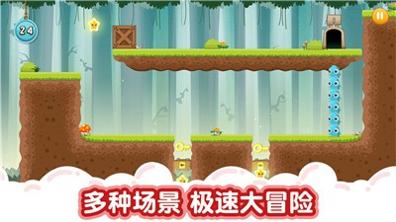  吃鸡生存赛 v1.1.3