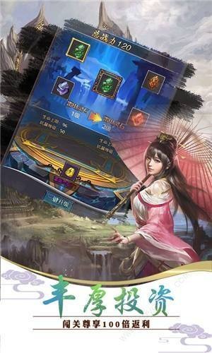 五鼠闹东京 2020-06-04 11:38