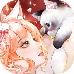 甜甜的你 最新版本