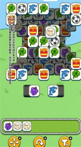 一羊千金红包版  v1.0.2