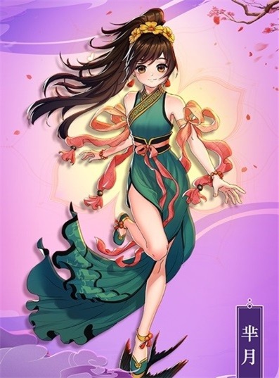最佳炮手 v3.0