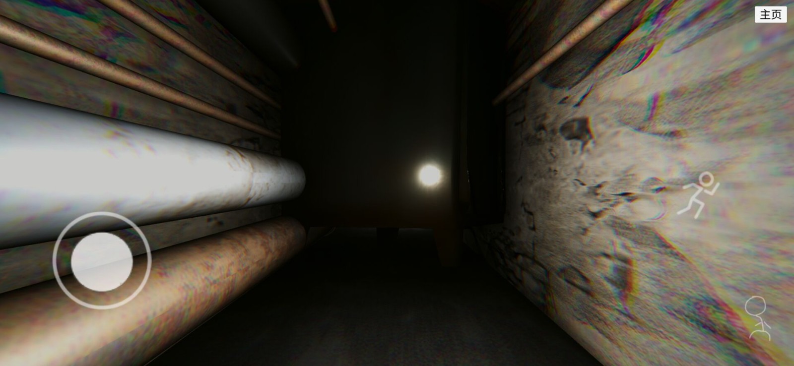 误入后室正式版 v3.175