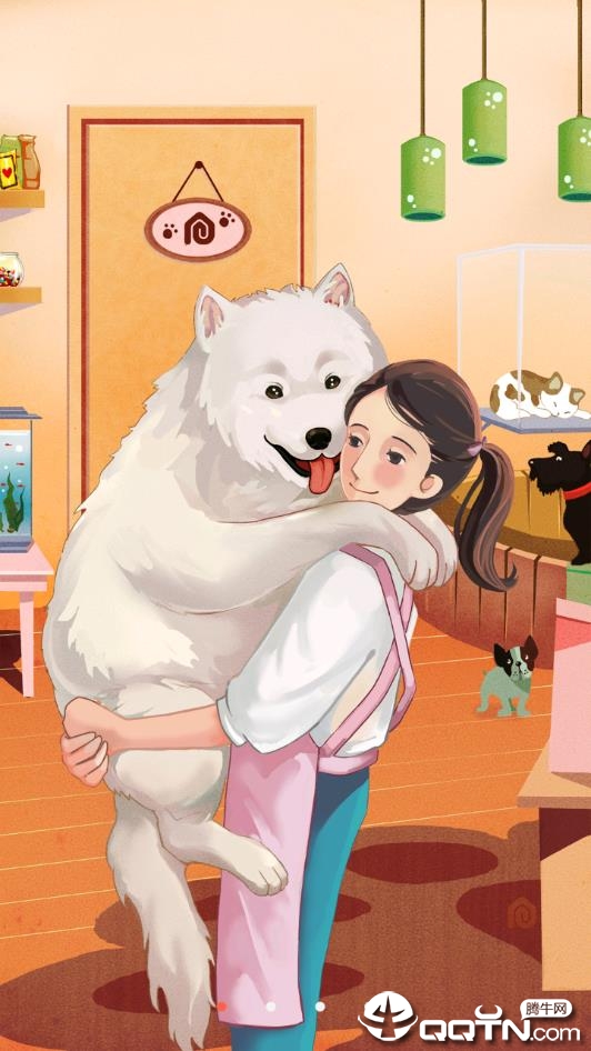 蜗牛小店 v4.2.0