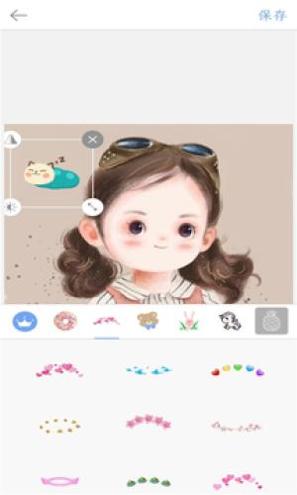 实时美颜相机 v1.0.5