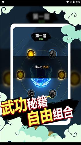 狗子的反击  v1.0.25