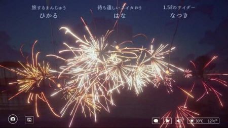 onlinesparkler v3.0.5