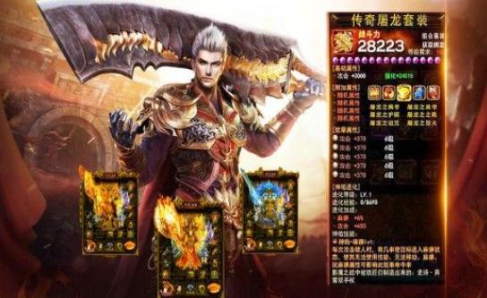 单职业迷失转职