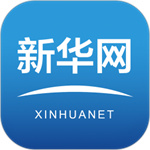 新华网APP免费版