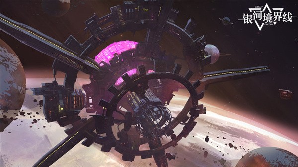 银河境界线  v1.4.4