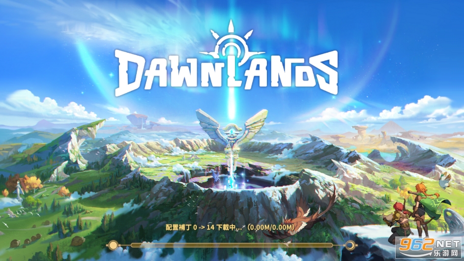 黎明之地Dawnlands手游 黎明之地Dawnlands手游