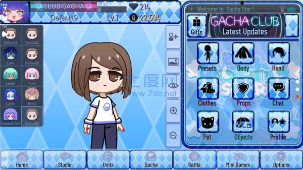 加查之星官方正版 1.1.0