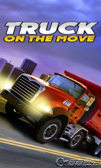 移动卡车 Truck on the Move