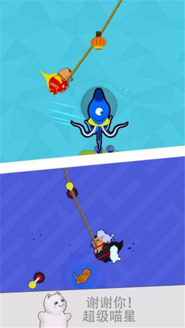 超级喵星 v2.1