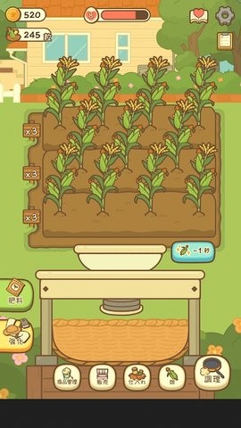 小鸡的爆米花店安卓版  v1.6.0