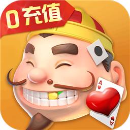 闲来斗地主官方正版