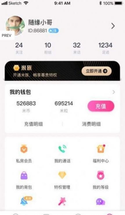 奇想交友.jpg