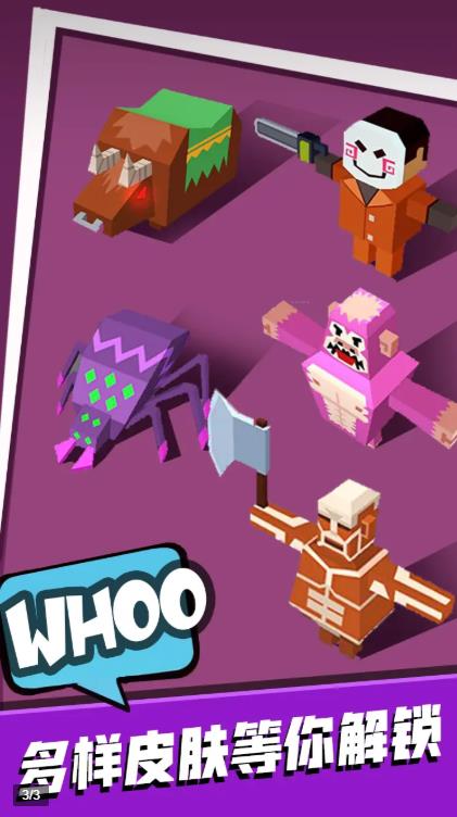 这城我吃定了最新版 v1.0.0