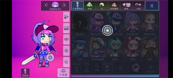 加查蝴蝶结最新完整版