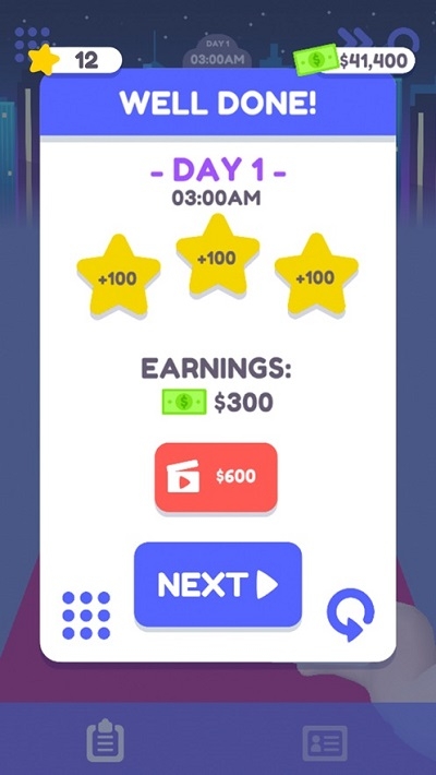 ID Please v1.5.8 官方版