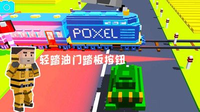 沙盒赛车世界战截图2