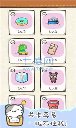 找点乐子红包版