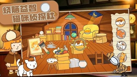 烧脑益智大赛 v1.0