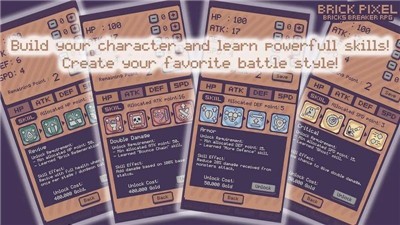 像素砖块RPG v0.1
