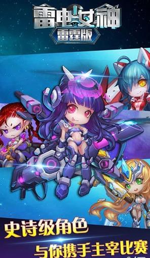 雷霆女神 2020-01-03 17:38