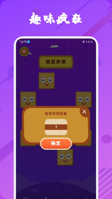 趣味随机.jpg 趣味随机.jpg