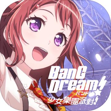 少女乐园派对