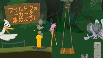 行走大师游戏最新版  v1.15