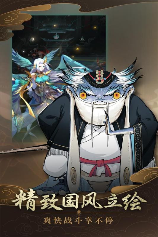 戒灵 v0.10.4