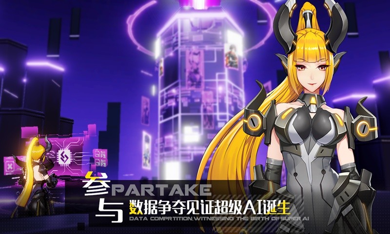 洛瑟兰战境手游 2020-04-10 09:17