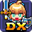 魔女的迷宫dx汉化版