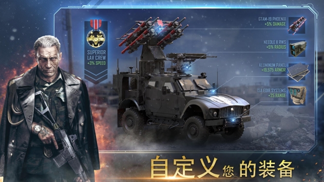 战争指挥官疯狂突袭 v4.0.5