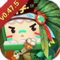 迷你世界0.47.5官方最新版 