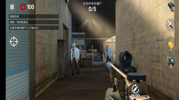 死亡电光救赎 1.0.0