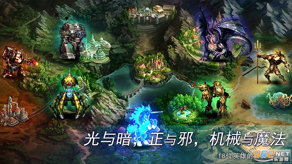 地牢求生2完整版